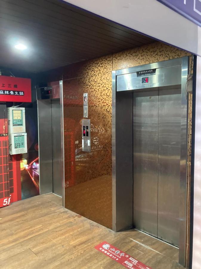 Gugis Inn Taipei Eksteriør bilde