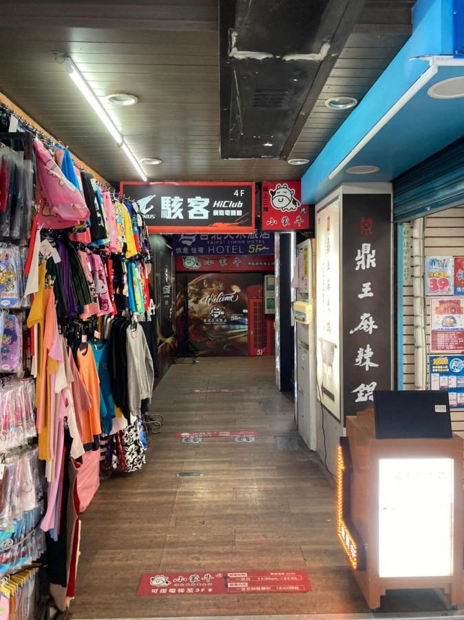 Gugis Inn Taipei Eksteriør bilde