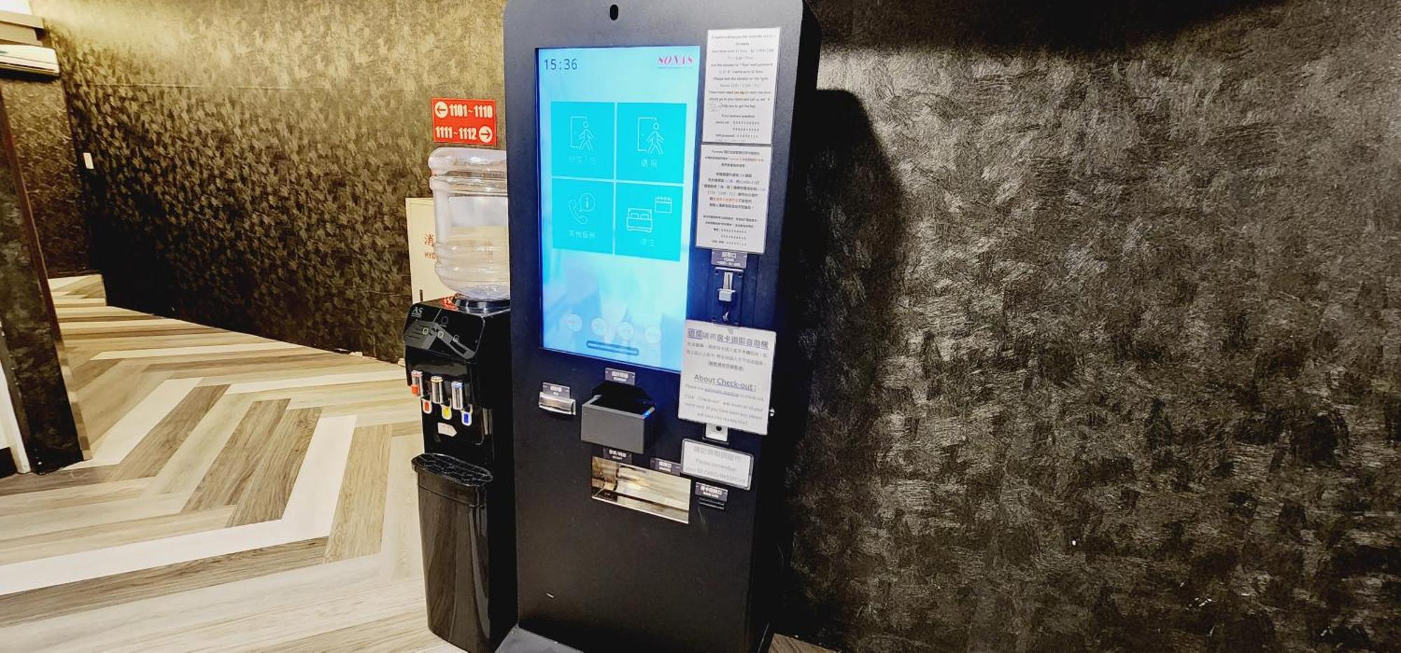 Gugis Inn Taipei Eksteriør bilde